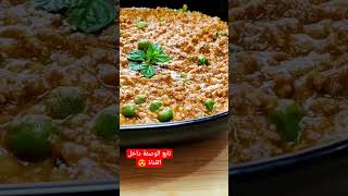 كيما هندية اكلات هندية شهية ✨