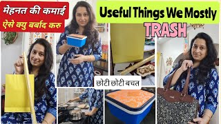 11 Useful Things Out Of TRASH Homemakers Never Thought Of||Think Before Throwing|घर की बेकार चीजें