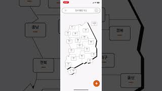 Vercel ColdStart 이슈
