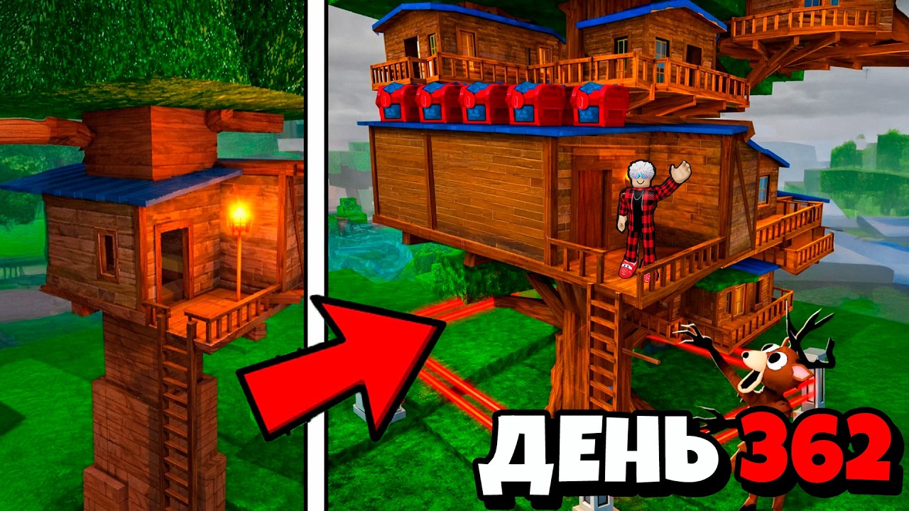 😱Я ПОСТРОИЛ САМУЮ БЕЗОПАСНУЮ АФК БАЗУ в ДОМИКЕ НА ДЕРЕВЕ в 99 НОЧЕЙ в ЛЕСУ!