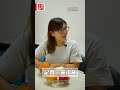 【澳日快趣】3蔬2果 5顏6色