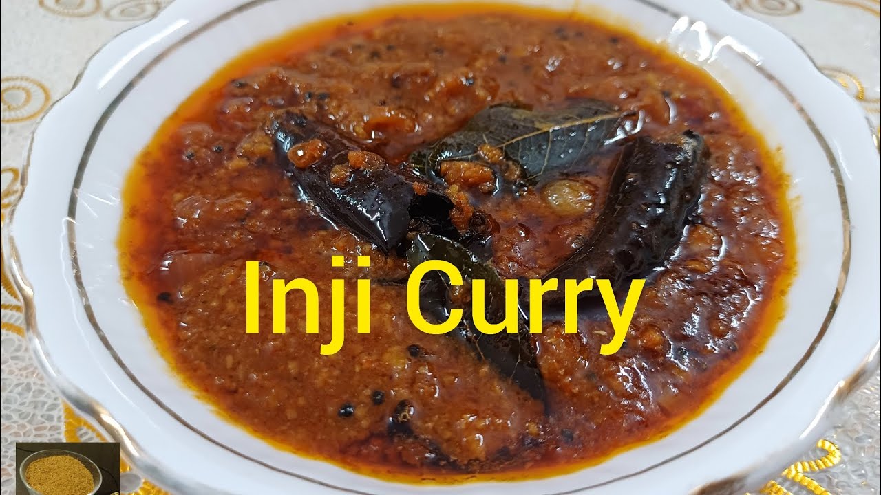 Inji curry | Ginger Curry | Inji puli | onam special Inji puli #cooking ...