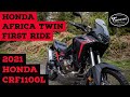 Honda CRF1100L Africa Twin First Ride | I Want One