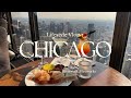 CHICAGO VLOG 🇺🇸｜シカゴでの過ごし方 ☕️｜How to spend a weekend in Chicago