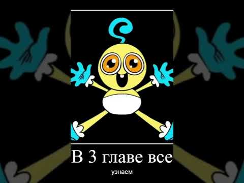 АЛИСА УГАДЫВАЕТ ИГРУШКИ ИЗ ПОППИ ПЛЕЙТАЙМ 4 | POPPY PLAYTIME ХАГИ ВАГИ #shorts #хагиваги