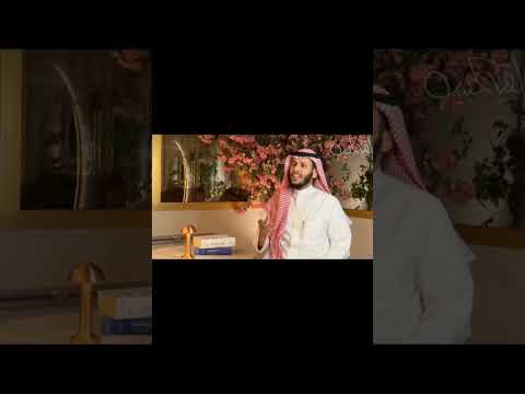 قلبي إلى لقيا الحبيب شغوف