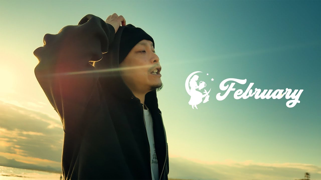 Guarda moll - February (Official Music Video) su YouTube Guarda moll - February (Official Music Video) su YouTube