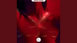 Long Away (Original Mix)
