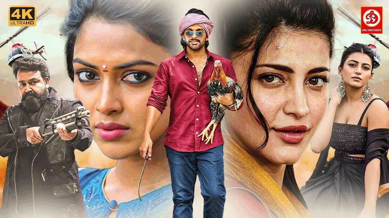 Allu Arjun (2026) Released South Indian Movie In Hindi | Action Movie | South New Blockbuster Movies