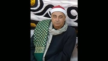سورة يوسف الشيخ شعبان عبد الكريم