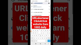 link shortener unlimited trick | Best Link Shortneer screenshot 1