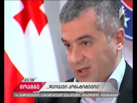 განსხვავებული შეხედულებები საკონსტიტუციო ცვლილებებზე - ოპოზიცია პროტესტის ახალ ფორმას მიმართავს