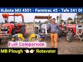 Kubota MU4501 vs Farmtrac 45 vs Massey 241DI Tractor Fuel Comparison कौन सा ट्रैक्टर डीज़ल कम लेता है