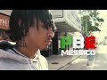 PBE Messico The Kraken Official Video
