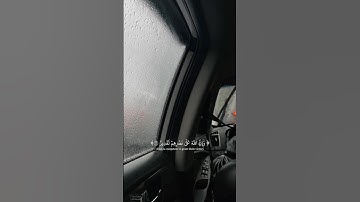 #سورة_الحج | اذن للذين يقاتلون بانهم ظلموا '#ماهرالمعيقلي #آية #اقتباسات_جميله