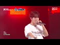 Stray Kids Road Not Taken Kcon Remix 
