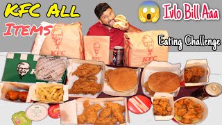 KFC All Items Eating Challenge | Kfc Red Chicken, Fried Chicken, Fries Ect.. | Eating Challenge Boys