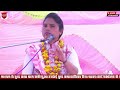 New Buddha Geet !! Reena Shakya !! bhagwan Buddha ke geet 2024 !!