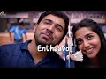 Njandukalude Naattil Oridavela| Enthaavo Lyric Video| Nivin Pauly,Aishwarya Lekshmi |Justin Varghese Mp3 Song