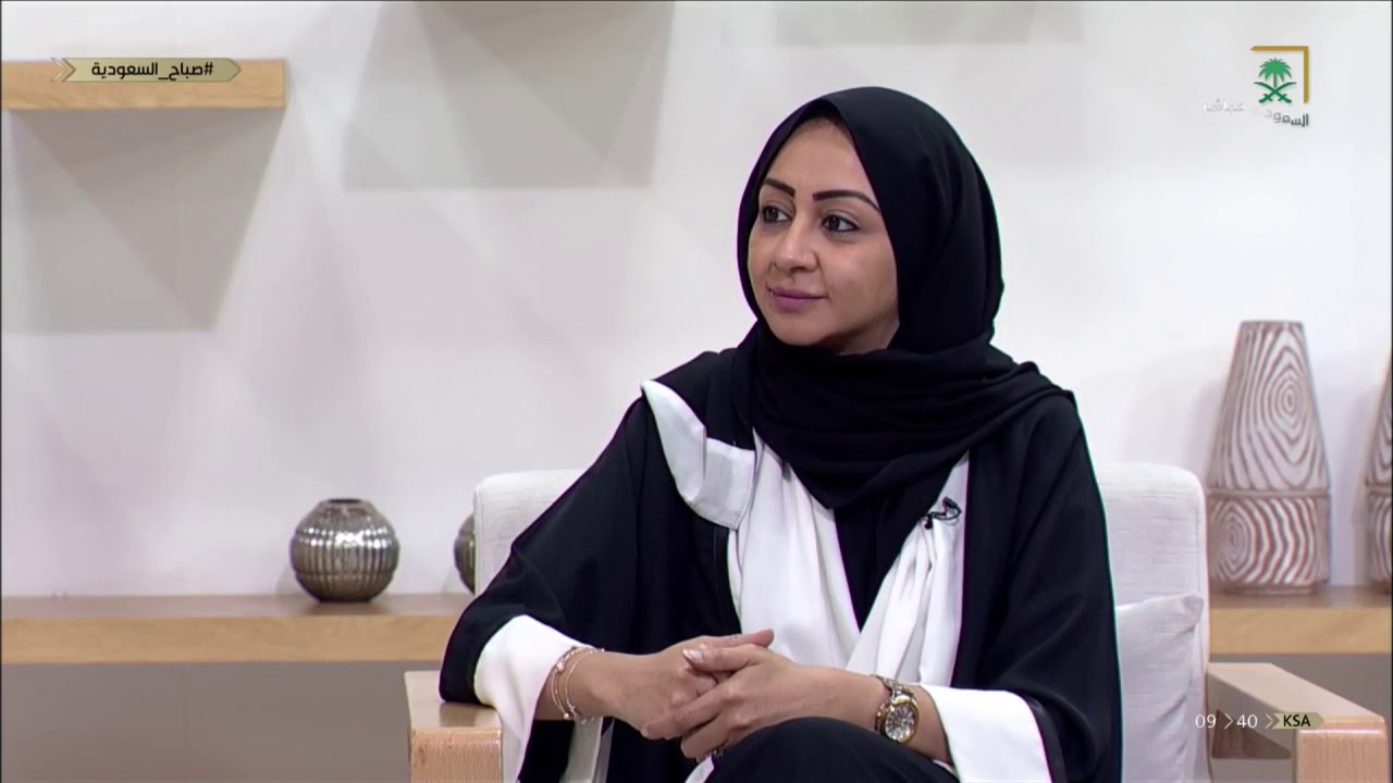 يوم الغذاء العالمي