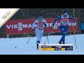 Krista Parmakoski celebrates maiden victory in Planica | Highlights