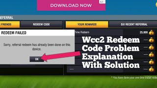 Wcc2 One Time Redeem Code Problem Solved | Wcc2 Redeem Code Problem| Wcc2 Refer And Redeem