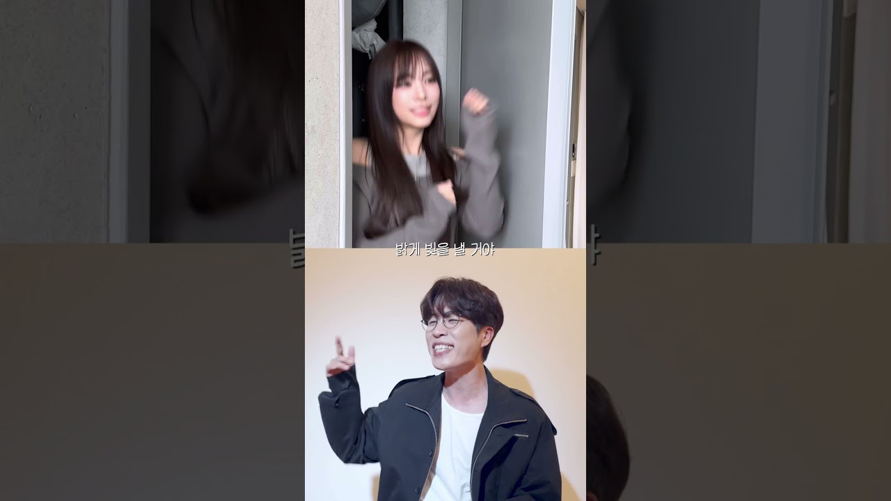 소란 선배님과 함께 밝게 빛을 낼 거야✨✨ @bandsoran #QWER #소년만화 #소란 #SORAN