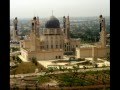 2 Surat Al Baqara English 