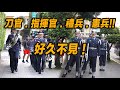 【Wow!!! 刀官 . 指揮官 . 禮兵 . 憲兵】 空軍樂儀隊及憲兵營 Military Police總統府降旗典禮 Flag-Lowering Ceremony【玲玲微電影SmileVlog】