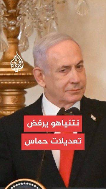          
 - نشر قبل 27 دقيقة
