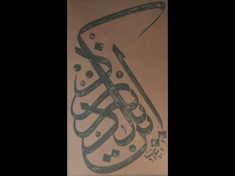 thumbnail img16x9