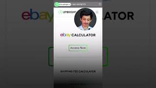 🛜🌎eBay ல sell பண்ற உங்களுக்கான 🆓Free Tool🛠️ இது ...!