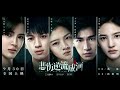 download Film China Cry Me A Sad River╏ Menangislah Aku sungai yang menyedihkan ╏Sub Indo - KC- Drama II download Film China Cry Me A Sad River╏ Menangislah Aku sungai yang menyedihkan ╏Sub Indo - KC- Drama II