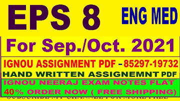 eps 8 solved assignment 2020-21 / EPS 8 solved assignment in English  / eps 8 in english