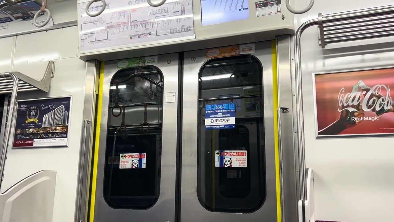 【本線転用後】京成3000形3051編成3051-1 公津の杜〜宗吾参道