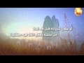 شيلة اللي يتغلى يخلا كلمات مقبول الشيباني أداء قرناس المشرافي شيلة اللي يتغلى يخلا كلمات مقبول الشيباني أداء قرناس المشرافي