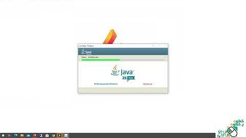 Install Java without an Internet connection Download Offline Java Installer