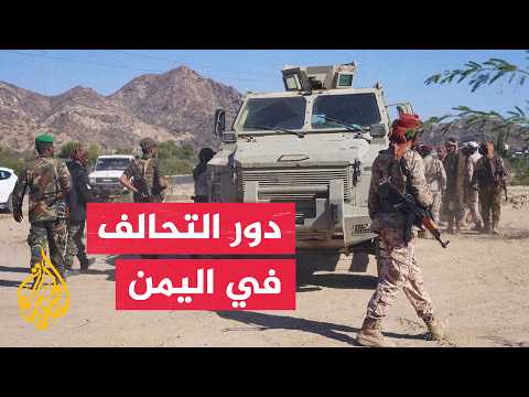 What are the likely scenarios for the future of Taiz Governorate?