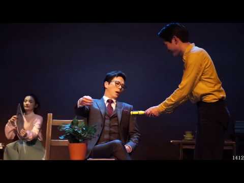 170115 6pm 어쩌면해피엔딩 커튼콜(정욱진, 전미도, 고훈정)