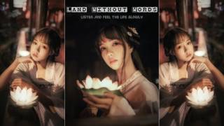 Beautiful Chinese Music | Endless Love | Best Traditional Chinese Music