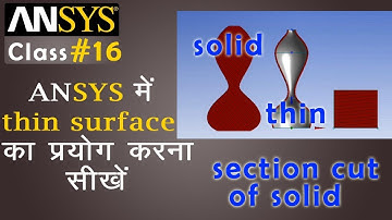 16 ansys design modeler thin surface and section tool hindi tutorial