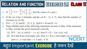 Relations and Functions class 11 | Exercise 2.1 Solved | Chapter 2 | NCERT | Class 11 Maths