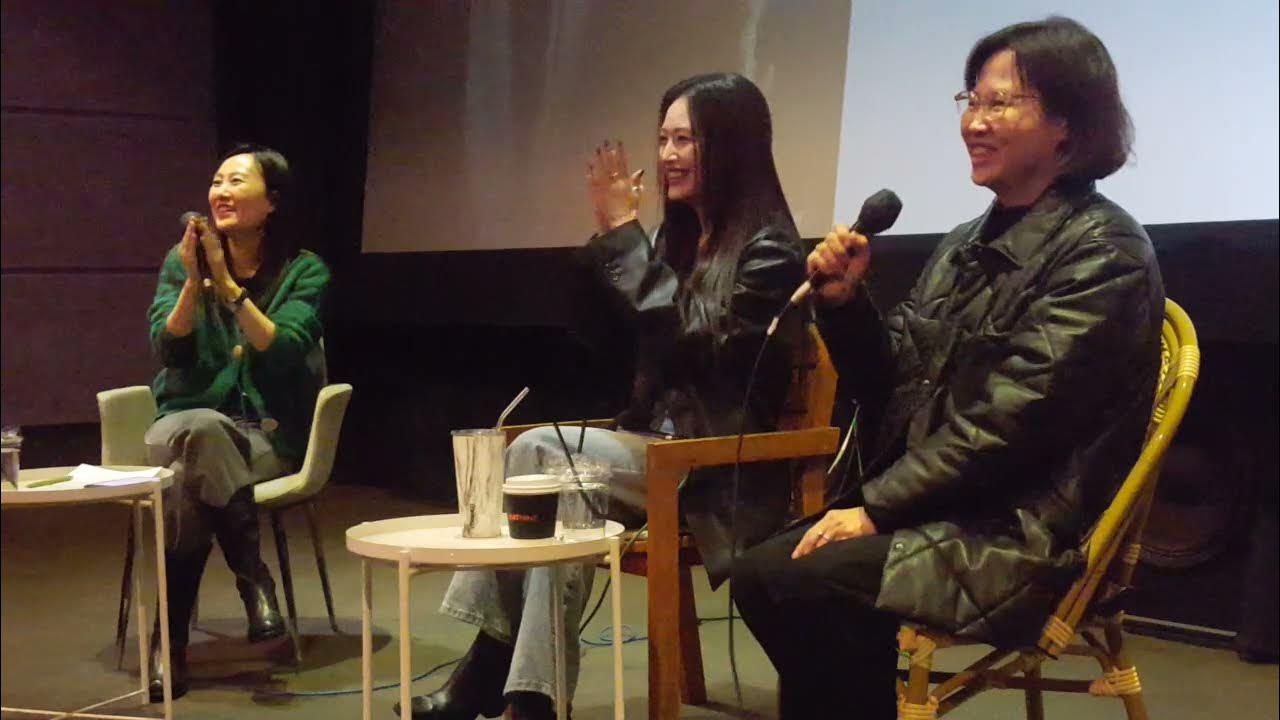 231112 영화 너를 줍다 (Flowers of mold) 시네마구구 YouTube