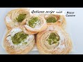 Katlama Recipe , Qatlama Warqi , قتلمه ورقی افغانی Best Katlama Waraqi Multi Layered Paratha Mazar