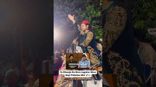 Operation Sindoorsofia Qureshi Vadodara Gujarat