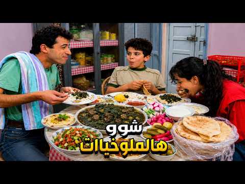 عيلة خمس نجوم الحلقة 3 - تضربي شو حوبة7 و مجدوبة لك مضيعة سنسالك الدهب يلي جبلك اياه خطيبك