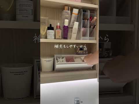#桧家住宅 #tower購入品#山崎実業 #収納
