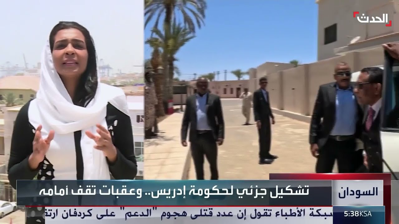 كامل إدريس يواجه صعوبات في تشكيل الحكومة السودانية