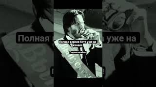 FRIENDLY THUG 52 x KIZARU type beat #kizarutypebeat #friendlythug52typebeat #freebeat #beat #trap