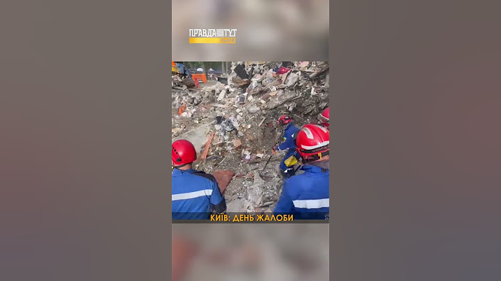 Kyiv declares a Day of Mourning on Friday, August 1, in memory of the victims of the Russian comb...